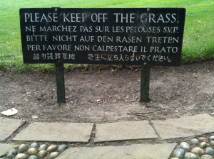 please_keep_off_the_grass
